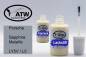 Preview: Porsche, Sapphire Metallic, LY5V / L5: 20ml Lackstift + 20ml Klarlack - Set, von ATW Autoteile West.